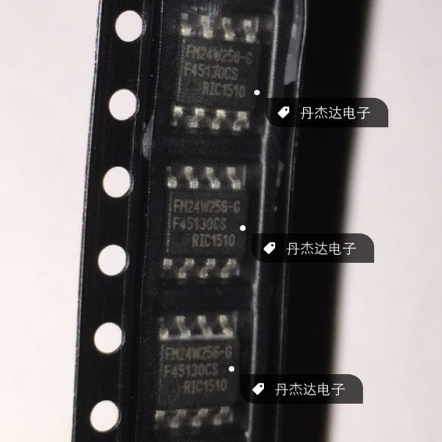 一级 FM24W256-G FM24W256 FM24W256-GTR 存储器 SOP8