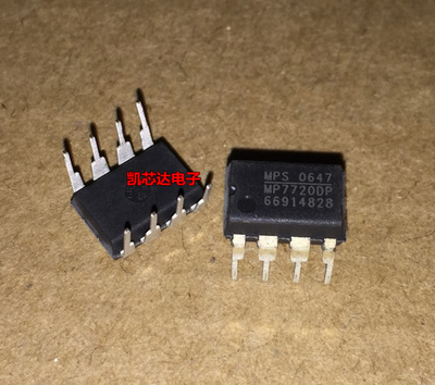 全新原装 MP7720DP DIP-8封装 单声道单端音频放大器 进口现货