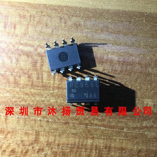 全新原装正品 PC956L DIP8 直插 集成电路 盗图必究