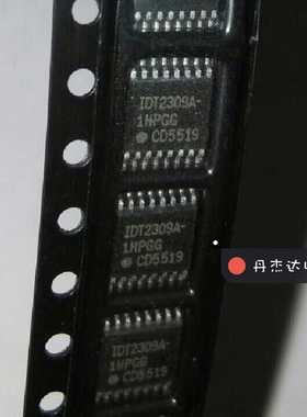 一级 IDT2309-1HPGG IDT2309   进口原装 专业配单