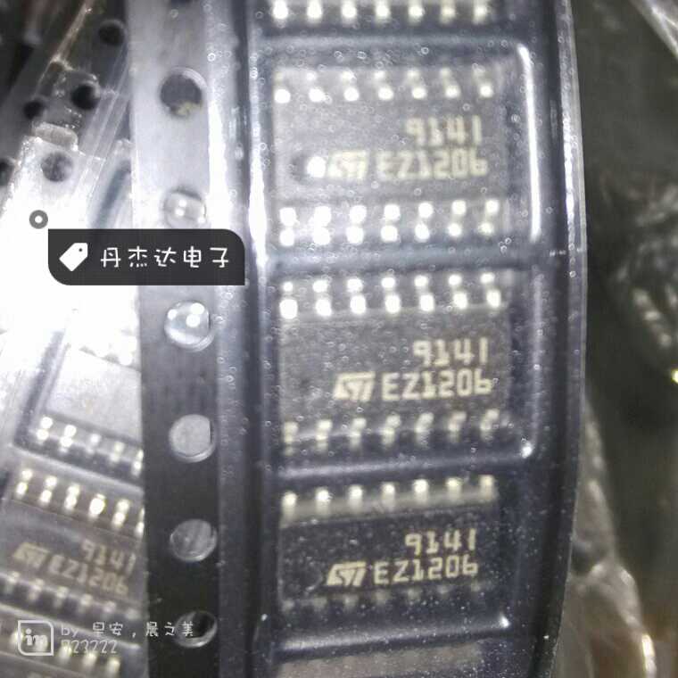 914I TS914IDT IYDT TSV914 IDT IYDT工业级运算放大器