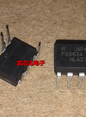 全新直插 PS9634 PS9634N  DIP-8封装 光电耦合器 原装进口 现货