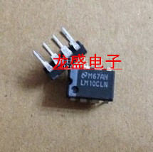 LM10CLN8运算放大器 集成电路芯片IC 八脚电子元器件PJ元器件