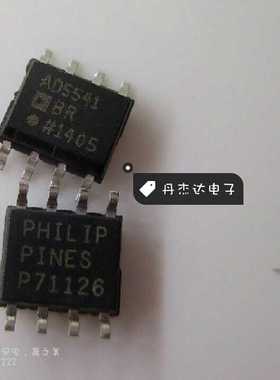 一级 AD5541BRZ AD5541BR AD5541 SOP-8 数模转换器 进口原装