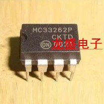 MC33262P液晶电源管理芯片 集成电路芯片 八脚DIP8元器件