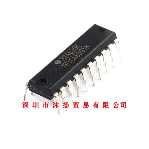 全新原装正品 TPIC6B595N DIP20 直插 集成电路 盗图必究