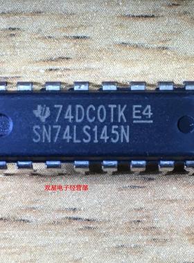 全新原装正品 SN74LS145N 74LS145 DIP16 直插16脚 集成芯片IC
