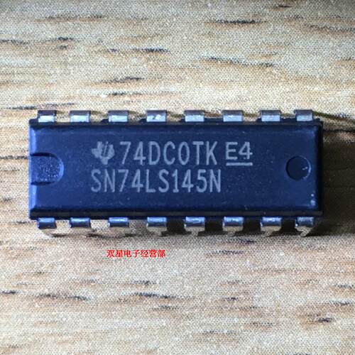 全新原装正品 SN74LS145N 74LS145 DIP16 直插16脚 集成芯片IC