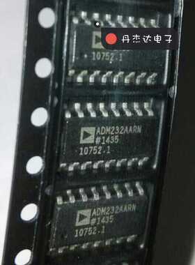 一级 ADM232AARNZ ADM232AA SOIC16贴片    进口原装