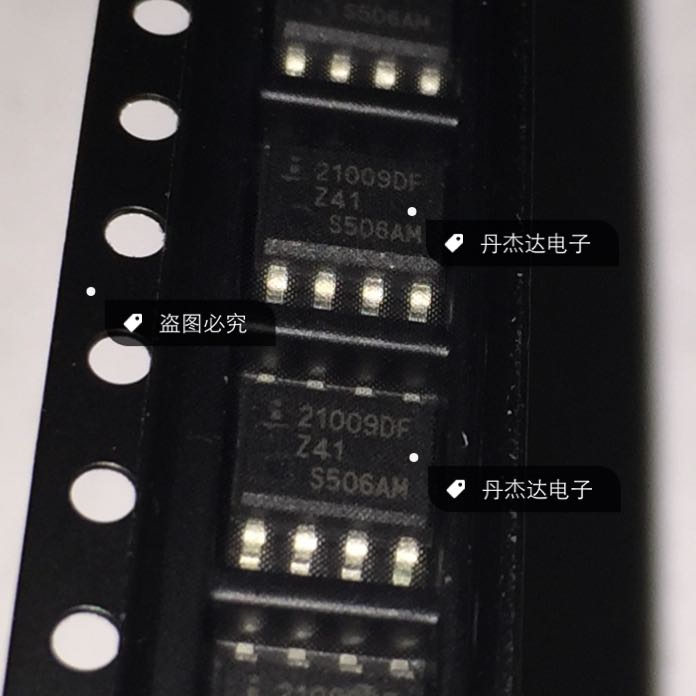 一级 ISL21009DFB841Z 21009DFZ41    进口原装 专业配单
