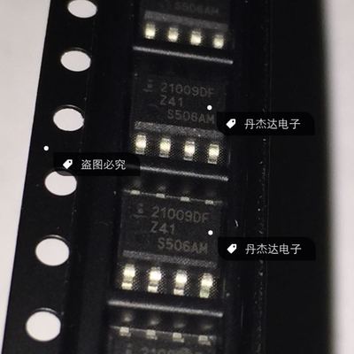 一级 ISL21009DFB841Z 21009DFZ41    进口原装 专业配单