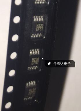 一级 HMC230MS8 HMC230 H230 MSOP8  进口原装 专业配单