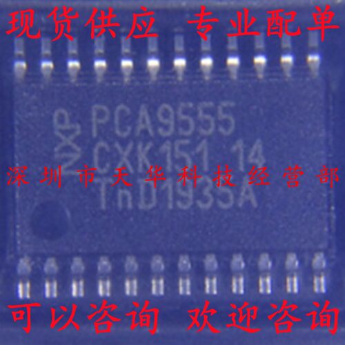 全新原装 PCA9555PWR PCA9555 TSSOP24 集成电路芯片