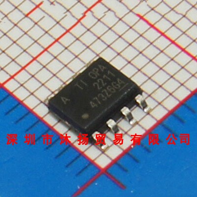 全新原装正品 OPA2211AIDDA OPA2211 SOP8 集成电路 盗图必究