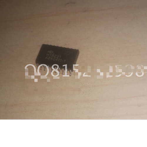 全新原装正品 HT6221 SOP20 一个起拍