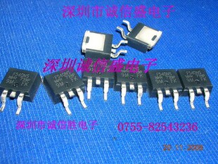 场效应管IRF540S IRF540NS IR F540NS 100V33A TO263进口原装配件