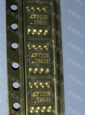 LTC2863IS8-1 28631 LT SOP8 原装正品