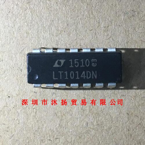 全新原装正品 LT1014DN DIP14 直插 集成电路 盗图必究