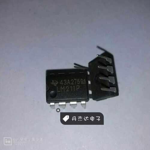 一级 LM211N LM211P LM211 DIP-8 比较器 进口原装 专业配单