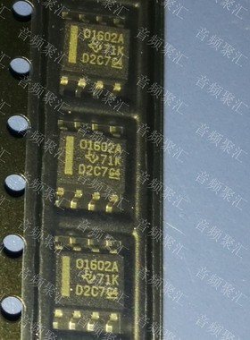O1602A OPA1602AID TI SOP-8 原装正品