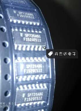 一级 SP720AB SP720ABG 瞬态电压保护IC SOP8 进口原装
