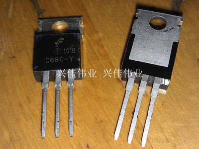 全新 2SD880-Y D880-Y TO-220  60V 3A 40W 音频 功放开关 FSC