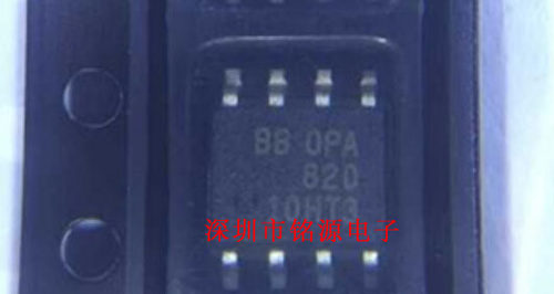 全新原装正品 OPA820IDR OPA820 线性仪表放大器 集成电路芯片