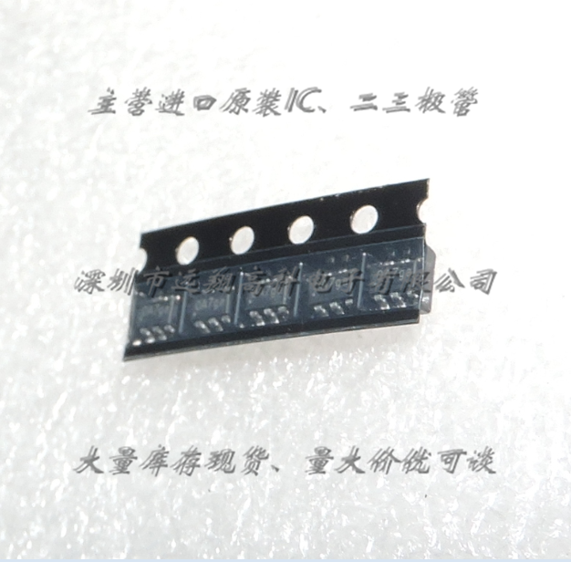 全新原装正品 CMT2110A-ESR SOT23-6 贴片 无线发射 集成电路芯片