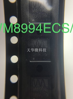 WM8994ECS/R WOLFSON 10+ WCSP-72 原装现货供应一系列电子元器件