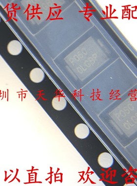 全新原装 P0640SCLRP 印P06C SMB 二极管 集成电路芯片