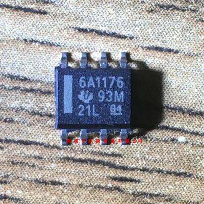 全新原装正品 SN65ALS1176DR 丝印6A1176 SOP8 一个起拍 盗图必究