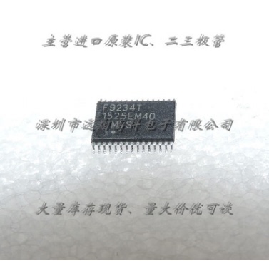 UPD78F9234芯片NEC SSOP30全新原装现货 8位微控制器 长期供应