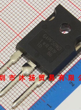 全新原装正品 IRG4PF50WDPBF TO247 直插 集成电路 盗图必究