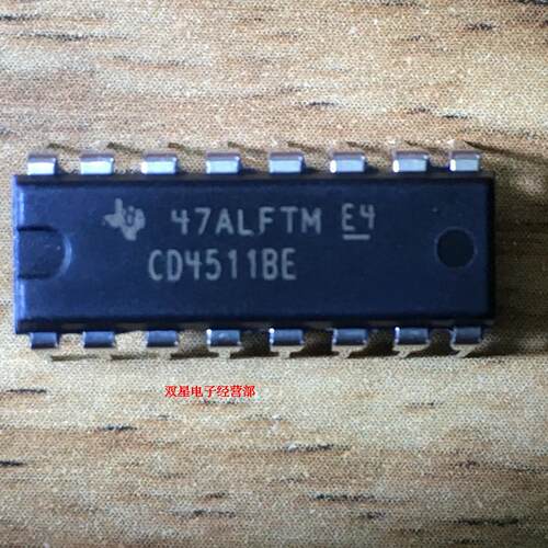 全新原装正品 CD4511BE 4511 DIP16 直插16脚 锁存解码器驱动芯片