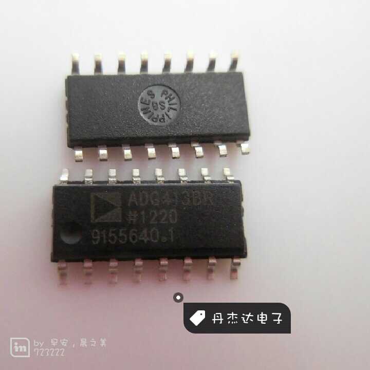 一级 ADG413BR 接口模拟芯片 413 ADG413 16-SOIC 进口原装 电子元器件市场 稳压器 原图主图