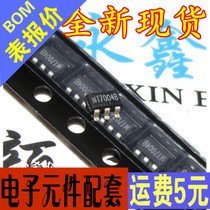 全新 MT7004B 7004 LED驱动芯片 贴片SOT23-6 可以直接拍下