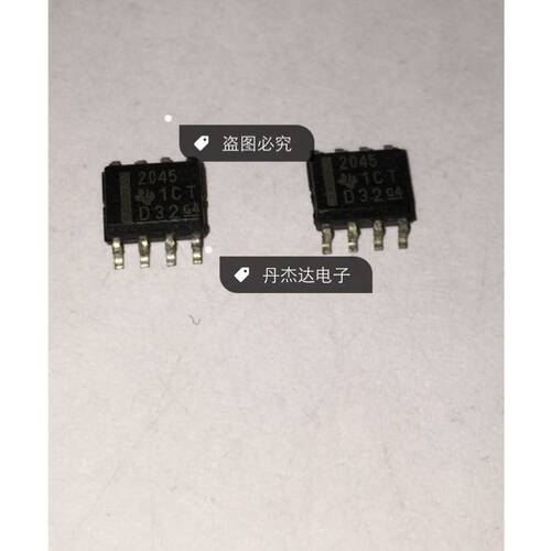 一级 2045 TPS2045D 贴片SOP8 芯片IC    进口原装 专业配单