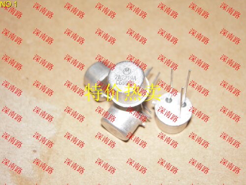 小信号双极NPN 2N2219A 2N2219 ST TO39进口原装晶体管 三极管