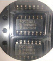 PCF7946 PCF7946AT PCF7947 PCF7947AT 100%全新原装进口芯片