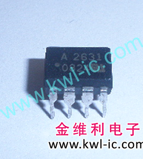 全新原装正品 HCPL-2631 HP2631 DIP 直插 集成电路芯片