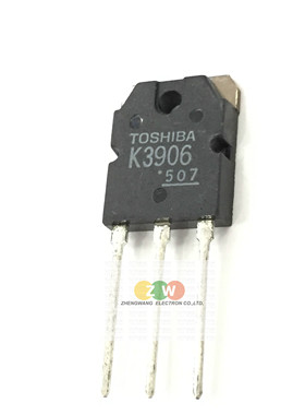 全新原装正品 2SK3906 20A/600V场效应管 K3906 电源电焊机三极管