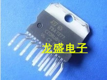 TDA7377集成 音频放大器芯片IC集成 功放 ST意法 欢迎惠顾TB