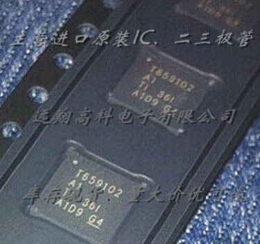 TPS659102A1RSLR芯片TI VQFN-48全新原装现货，可开普票，货充足