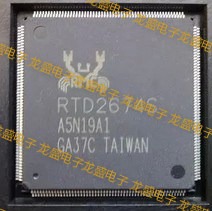 全新原装正品 RTD2674S QFP 贴片 液晶电视驱动器 集成电路芯片