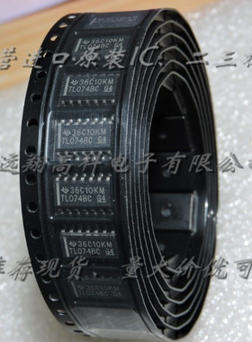 TL074BCDR芯片TI SOP14全新原装现货，可开普票，长期供应，货足