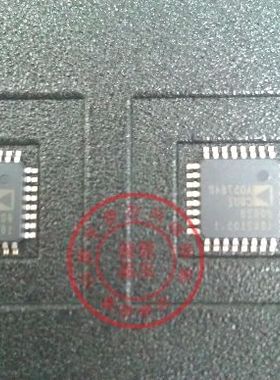 全新原装正品 AD5764R AD5764RCSUZ全新进口原装 价格请咨询