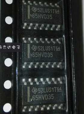 一级 65HVD35 SN65HVD35DR SOP-14 收发器  进口原装