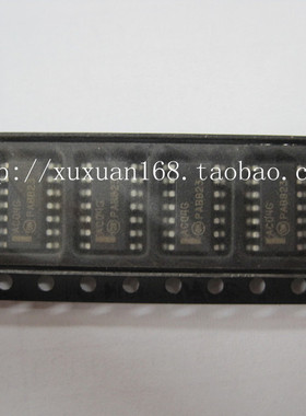 全新原装正品 74AC04G AC04G IC集成电路芯片 贴片 一个起拍