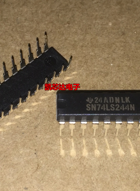全新原装正品 HD74LS244P SN74LS244N DIP 单向三态数据缓冲