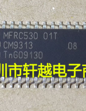 全新进口非接触式读卡芯片 MFRC530 01T  SOP32 全系列热卖